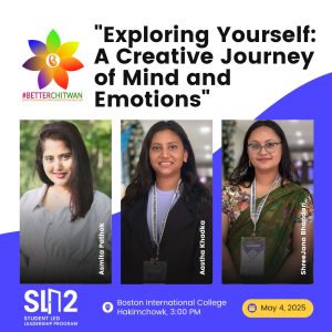 494764764_1003607645229734_7262851817169649505_n